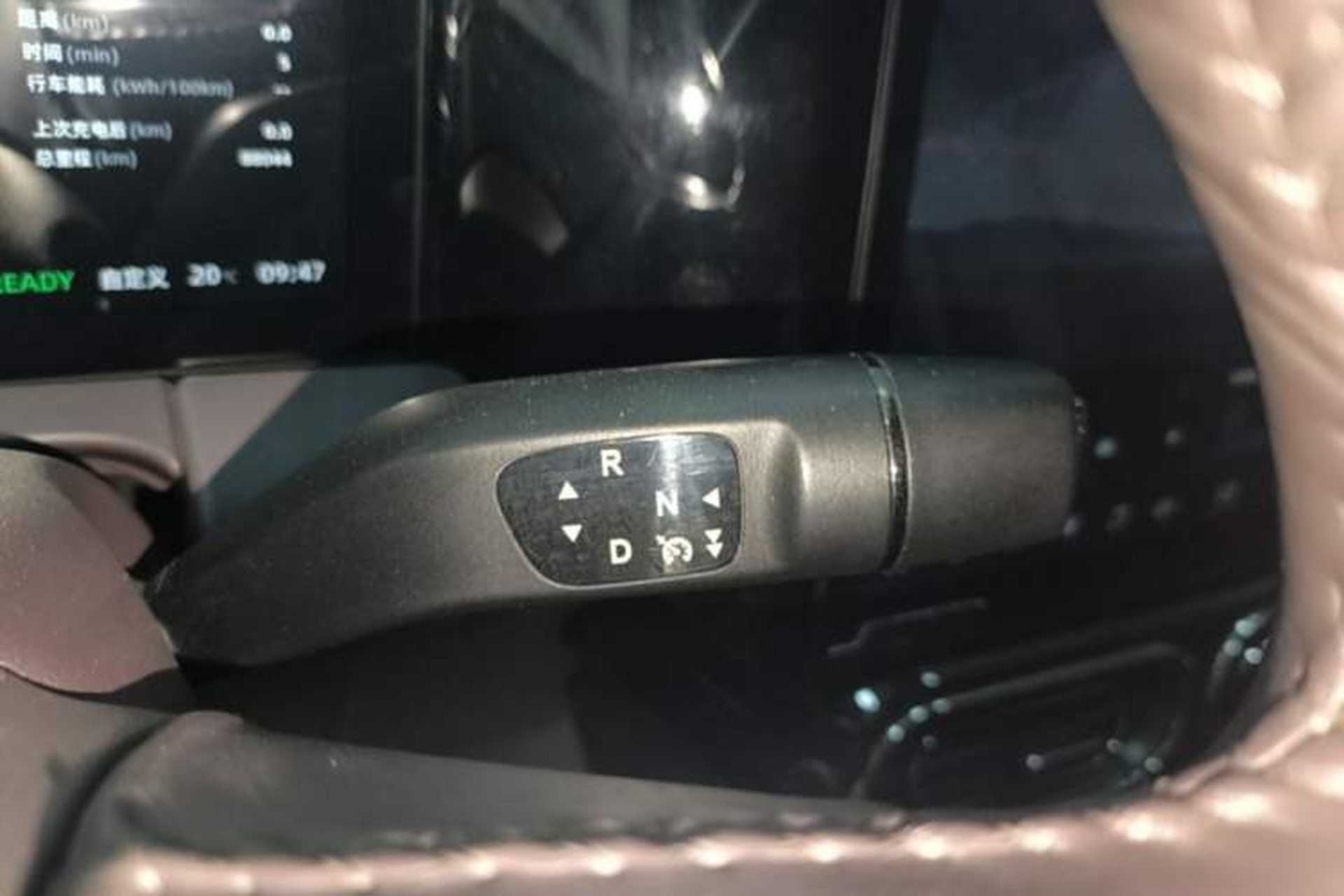 Used Leapmotor C11 2021 Deluxe Edition Gear Lever