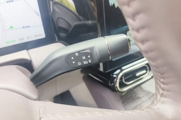 Used Leapmotor C11 2021 Luxury Edition Gear Lever