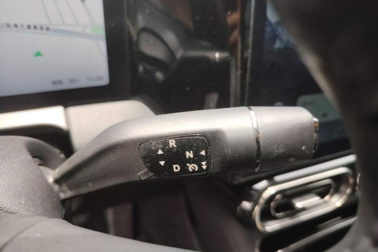 Used Leapmotor C11 2021 Deluxe Edition Gear Lever