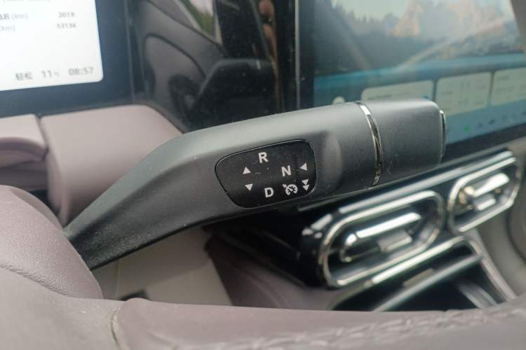 Used Leapmotor C11 2021 Performance Edition Gear Lever