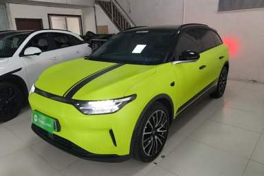 Used Leapmotor C11 2021 Deluxe Edition