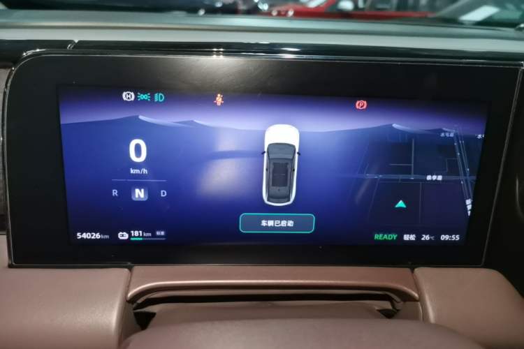 Used Leapmotor C11 2021 Executive Edition 610 Instrument Cluster