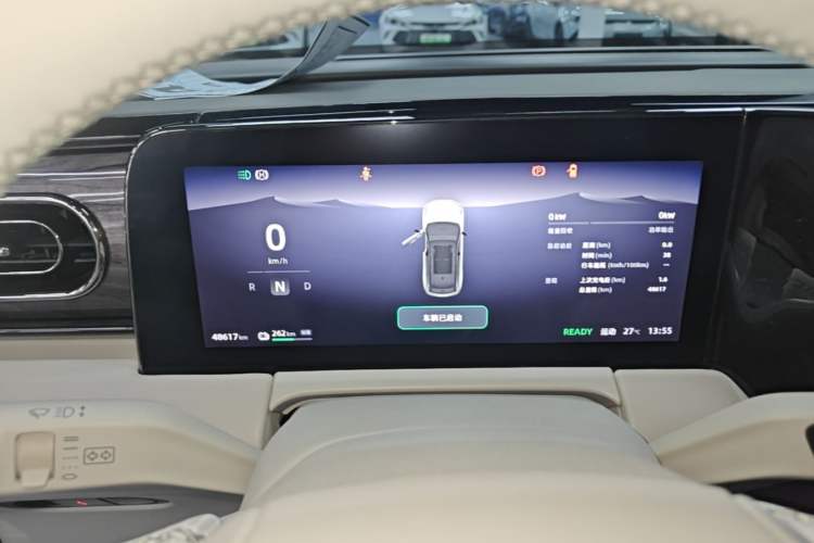 Used Leapmotor C11 2021 Revised Version Luxury Edition Instrument Cluster