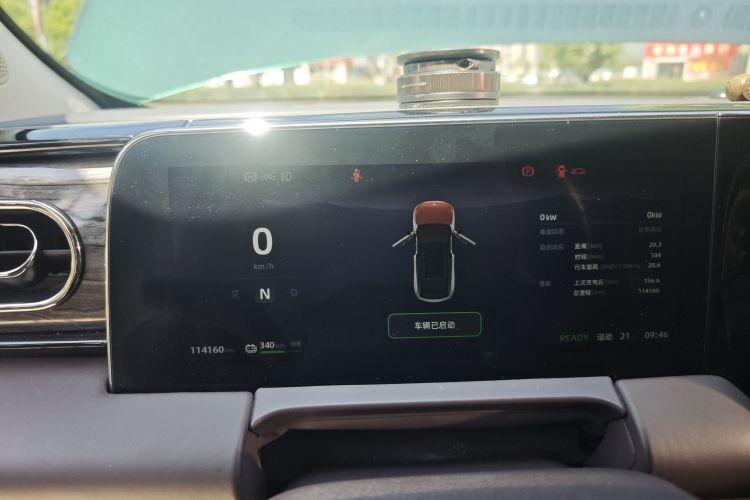Used Leapmotor C11 2021 Executive Edition 610 Odometer Close Up