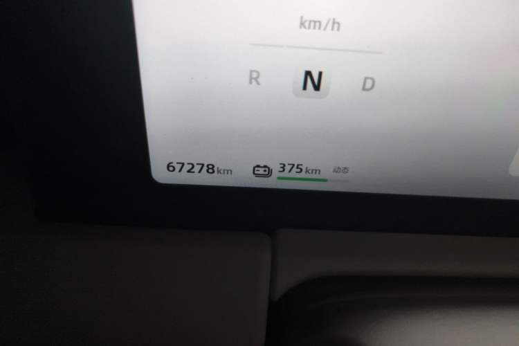 Used Leapmotor C11 2021 Deluxe Edition Odometer Close Up