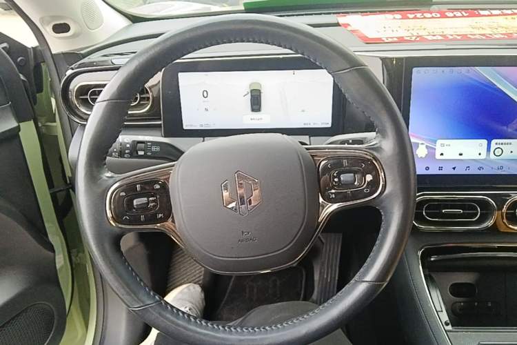 Used Leapmotor C11 2021 Luxury Edition Steering Wheel