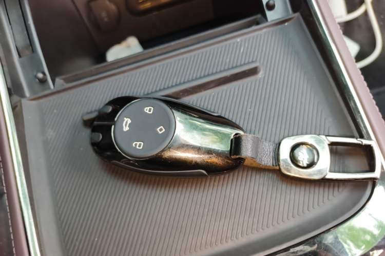 Used Leapmotor C11 2021 Deluxe Edition Vehicle Key