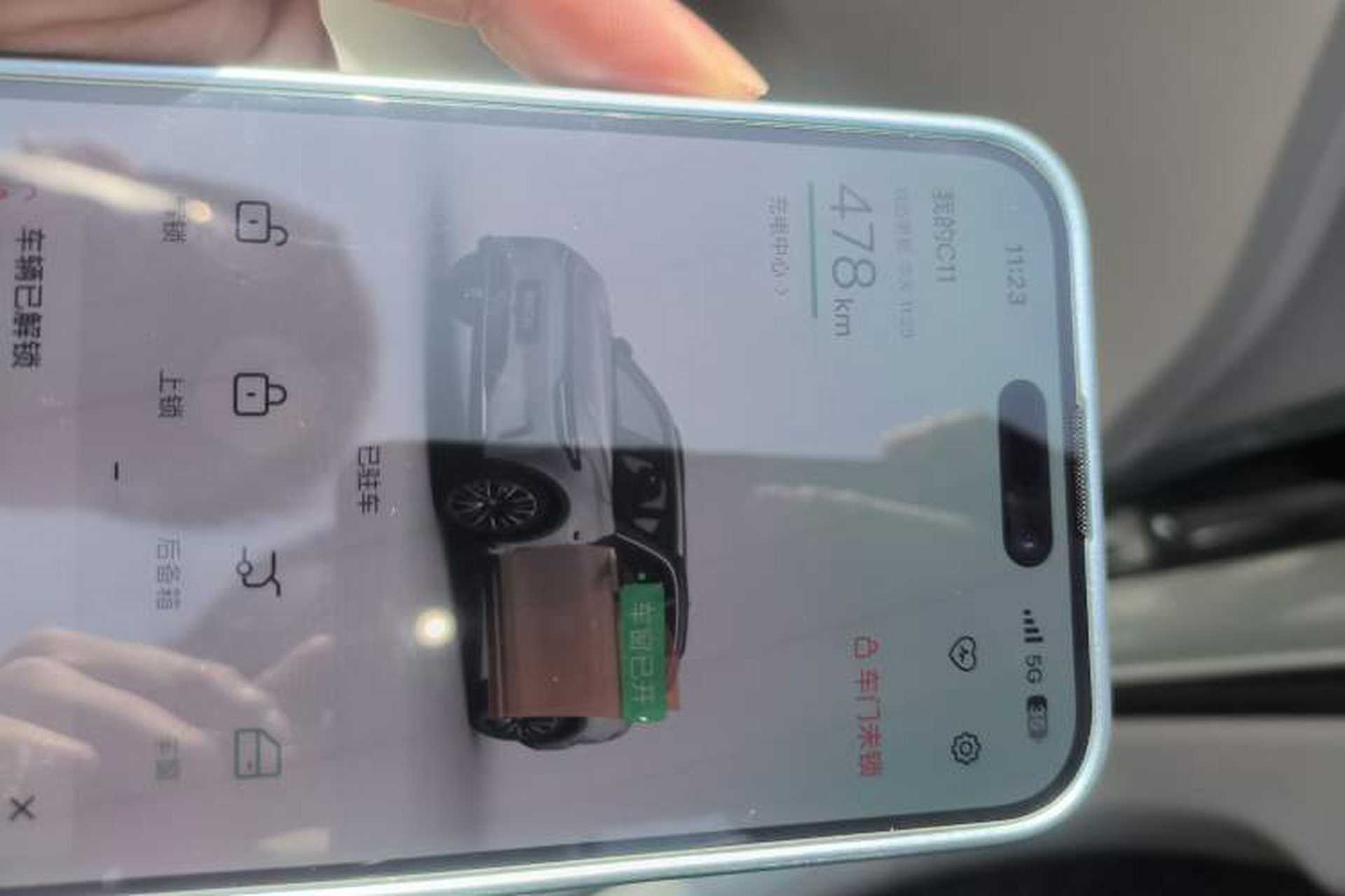 Used Leapmotor C11 2021 Deluxe Edition Vehicle Key