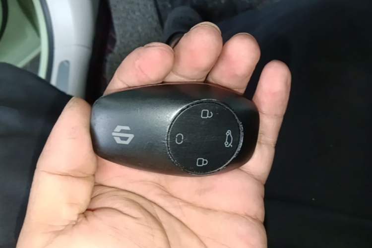 Used Leapmotor C11 2021 Luxury Edition Vehicle Key