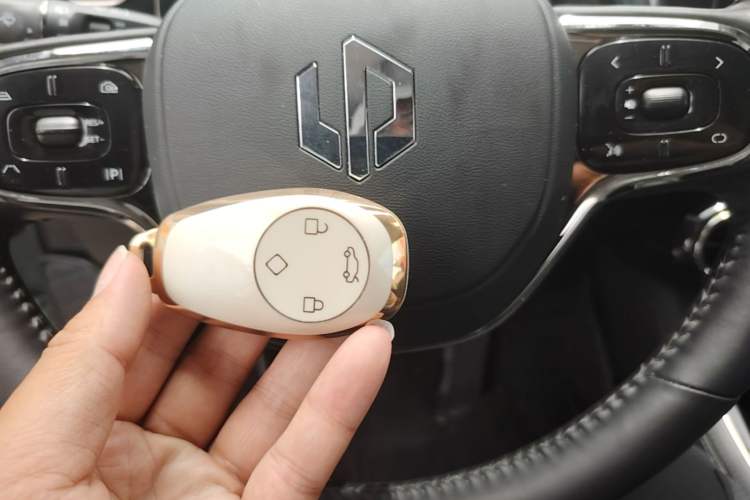 Used Leapmotor C11 2021 Deluxe Edition Vehicle Key
