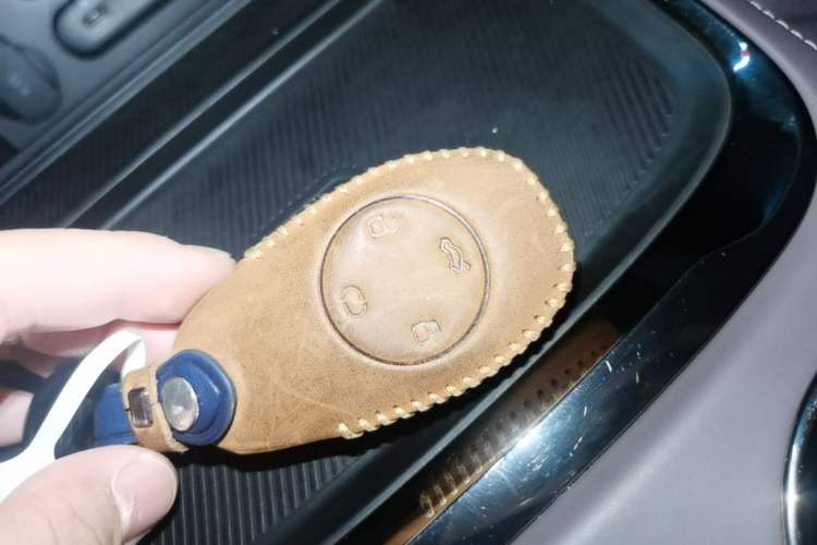 Used Leapmotor C11 2021 Executive Edition 610 Vehicle Key