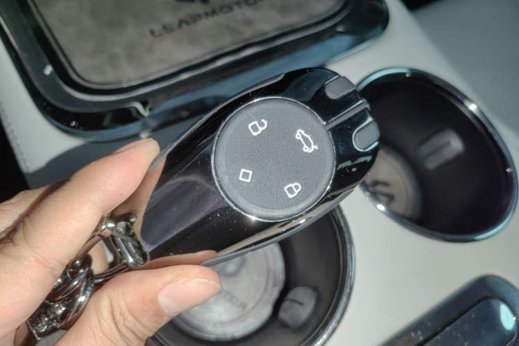 Used Leapmotor C11 2021 Deluxe Edition Vehicle Key