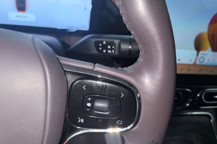 Used Leapmotor C11 2021 Revised Version Luxury Edition Gear Lever