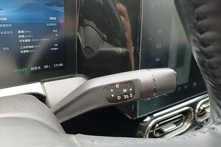Used Leapmotor C11 2021 Luxury Edition Gear Lever