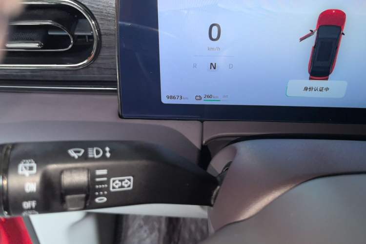 Used Leapmotor C11 2021 Revised Version Luxury Edition Odometer Close Up