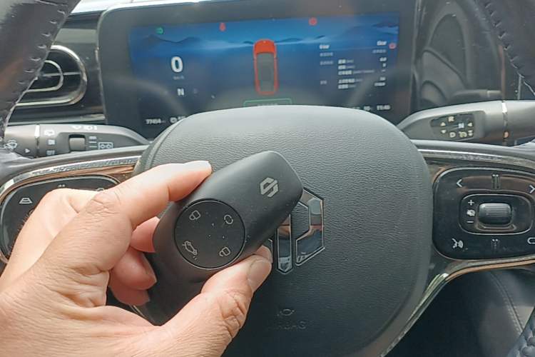 Used Leapmotor C11 2021 Luxury Edition Vehicle Key