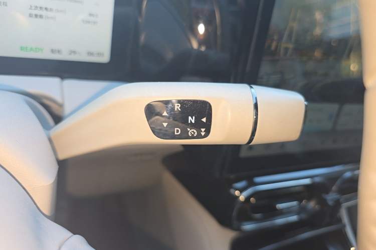 Used Leapmotor C11 2021 Luxury Edition Gear Lever