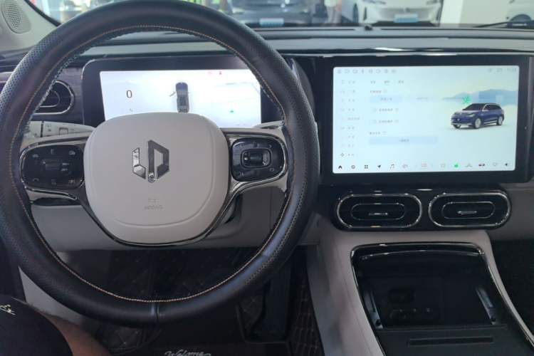 Used Leapmotor C11 2021 Executive Edition 610 Center Console