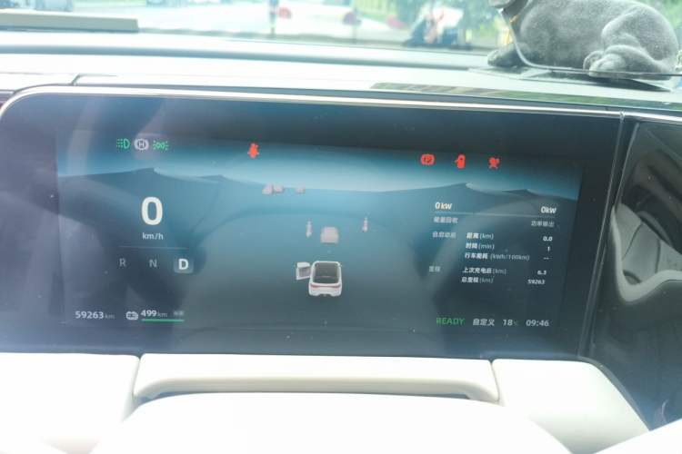 Used Leapmotor C11 2021 Revised Version Luxury Edition Instrument Cluster