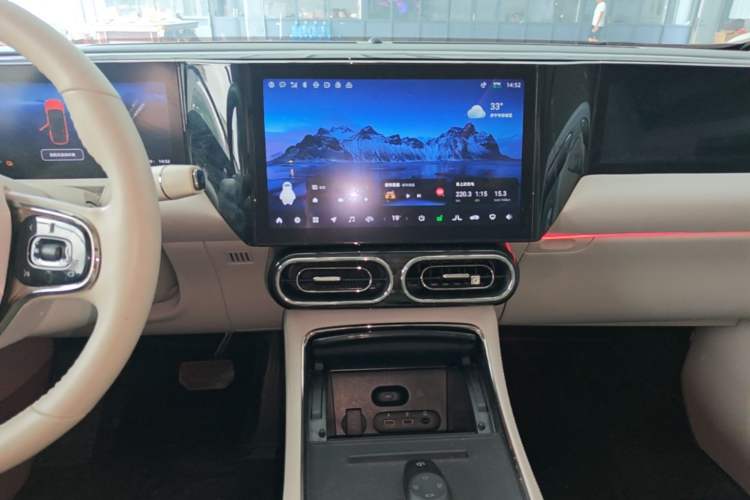 Used Leapmotor C11 2021 Luxury Edition Audio And AC Panel