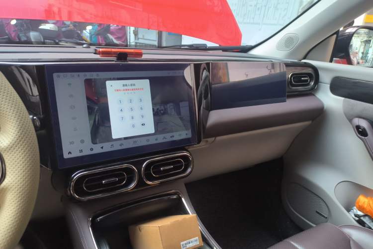 Used Leapmotor C11 2021 Luxury Edition Audio And AC Panel