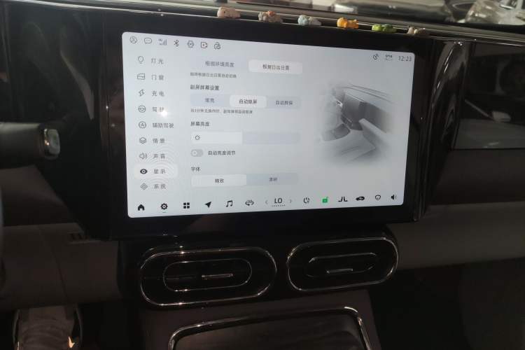 Used Leapmotor C11 2021 Revised Version Luxury Edition Audio And AC Panel