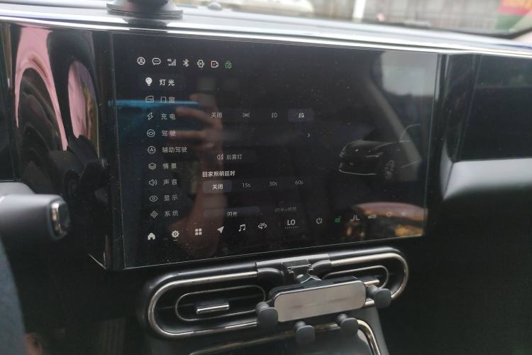 Used Leapmotor C11 2021 Luxury Edition Audio And AC Panel
