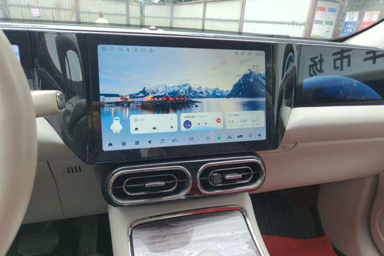 Used Leapmotor C11 2021 Luxury Edition Audio And AC Panel
