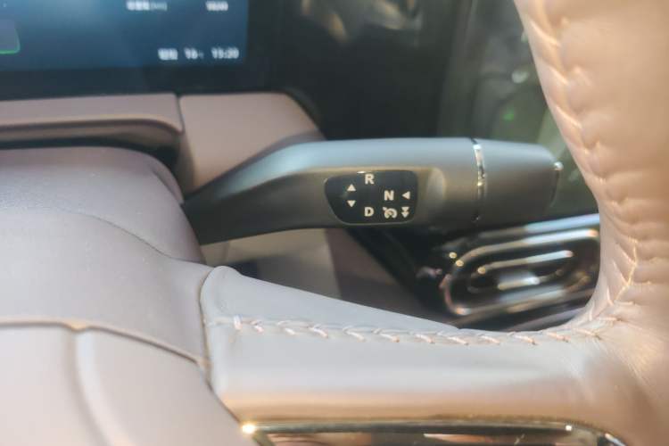 Used Leapmotor C11 2021 Luxury Edition Gear Lever