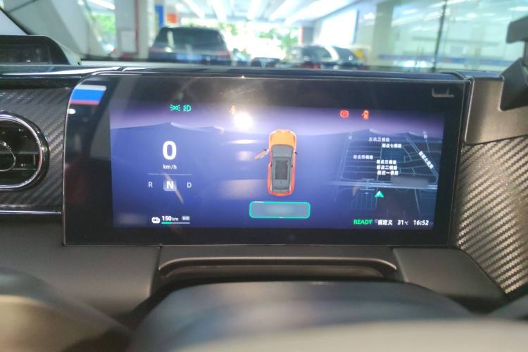 Used Leapmotor C11 2021 Revised Version Luxury Edition Instrument Cluster