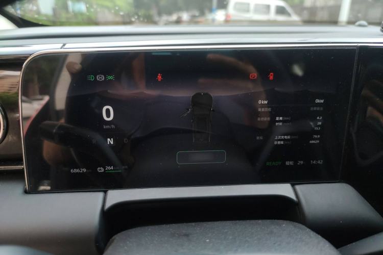 Used Leapmotor C11 2021 Luxury Edition Instrument Cluster