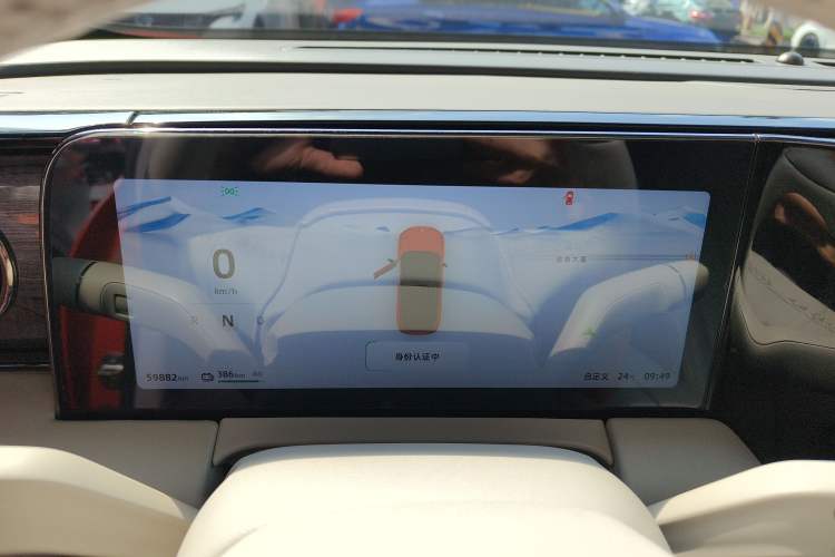 Used Leapmotor C11 2021 Luxury Edition Odometer Close Up