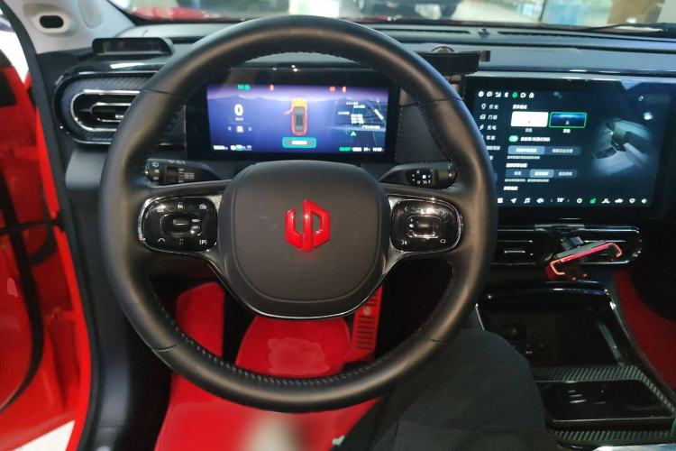 Used Leapmotor C11 2021 Revised Version Luxury Edition Steering Wheel