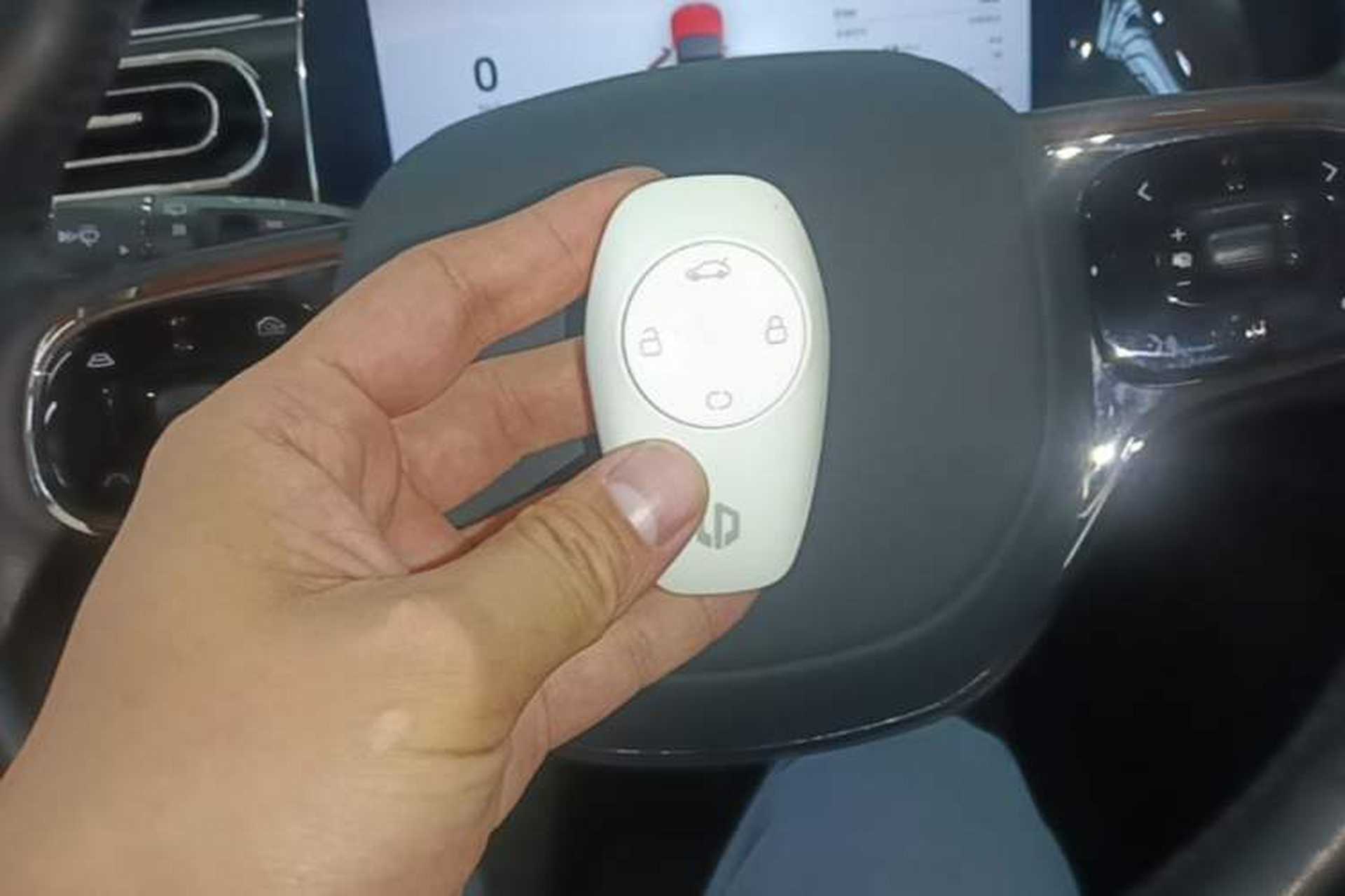 Used Leapmotor C11 2021 Deluxe Edition Vehicle Key