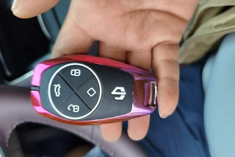 Used Leapmotor C11 2021 Performance Edition Vehicle Key