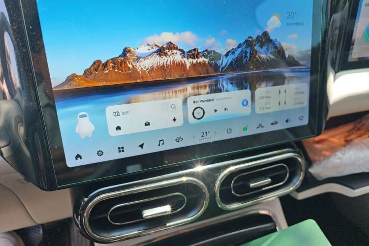 Used Leapmotor C11 2021 Luxury Edition Audio And AC Panel