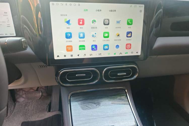Used Leapmotor C11 2021 Revised Version Luxury Edition Audio And AC Panel