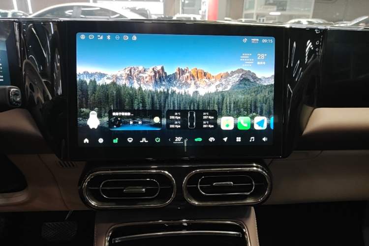 Used Leapmotor C11 2021 Revised Version Luxury Edition Audio And AC Panel