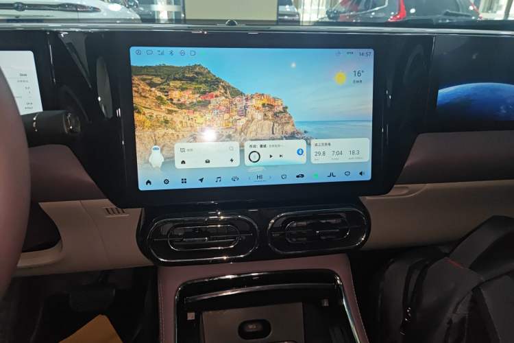 Used Leapmotor C11 2021 Zhixing Edition 510 Audio And AC Panel
