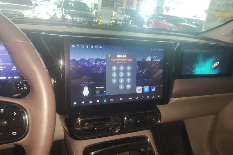 Used Leapmotor C11 2021 Luxury Edition Audio And AC Panel