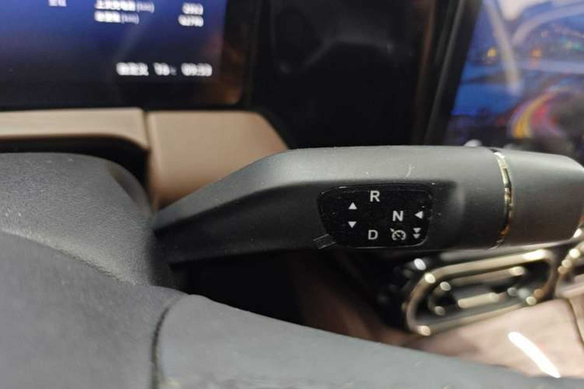 Used Leapmotor C11 2021 Performance Edition Gear Lever