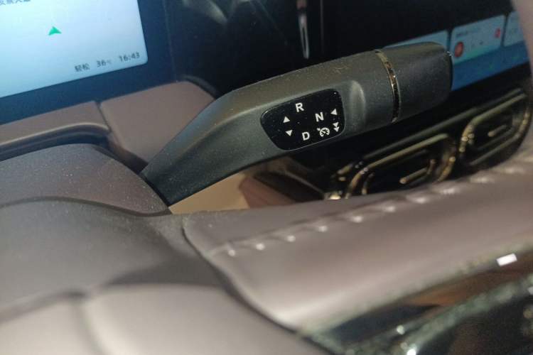 Used Leapmotor C11 2021 Revised Version Luxury Edition Gear Lever