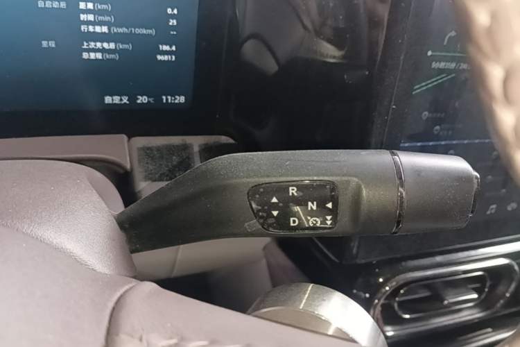 Used Leapmotor C11 2021 Deluxe Edition Gear Lever