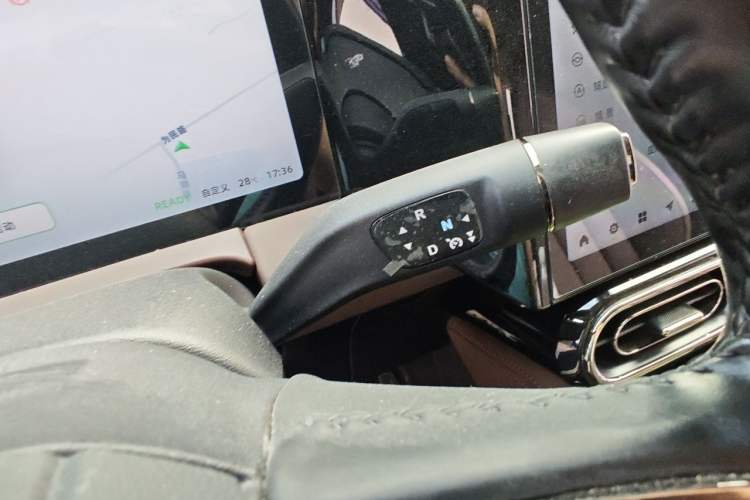 Used Leapmotor C11 2021 Revised Version Luxury Edition Gear Lever