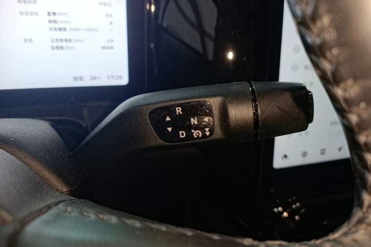 Used Leapmotor C11 2021 Revised Version Luxury Edition Gear Lever