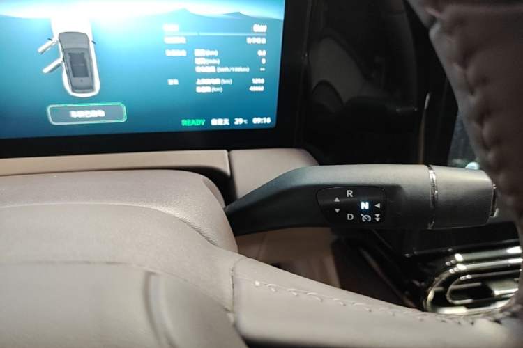 Used Leapmotor C11 2021 Revised Version Luxury Edition Gear Lever