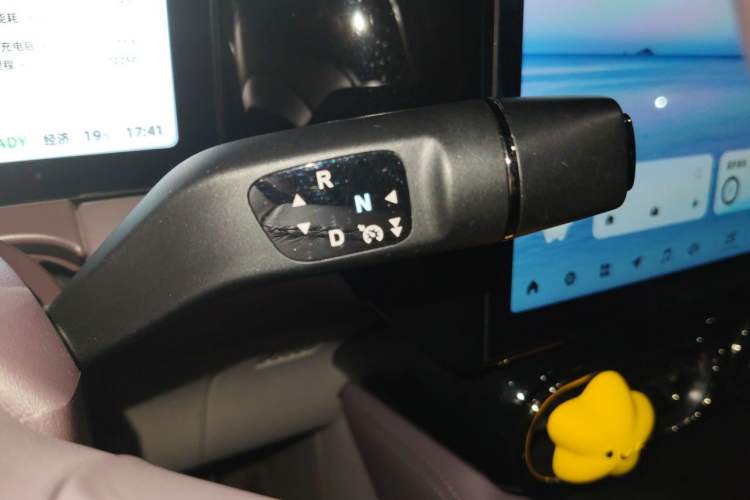 Used Leapmotor C11 2021 Revised Version Luxury Edition Gear Lever