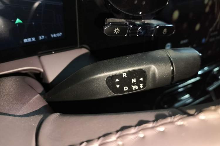 Used Leapmotor C11 2021 Deluxe Edition Gear Lever