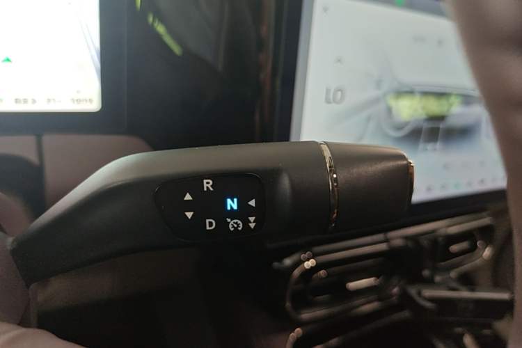Used Leapmotor C11 2021 Luxury Edition Gear Lever