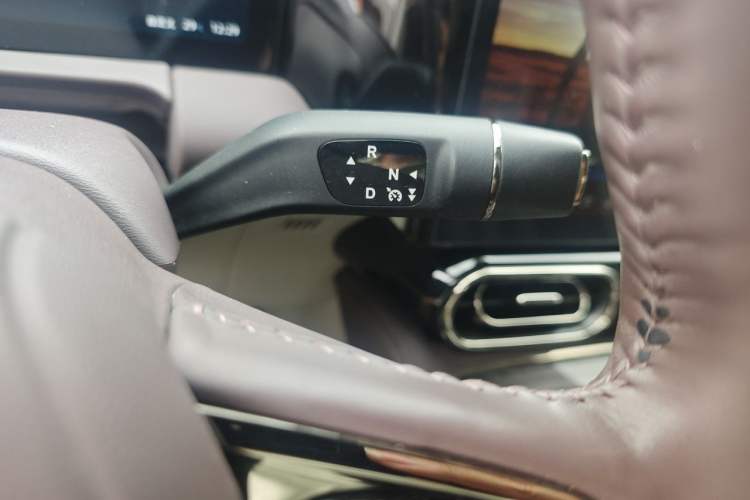 Used Leapmotor C11 2021 Luxury Edition Gear Lever